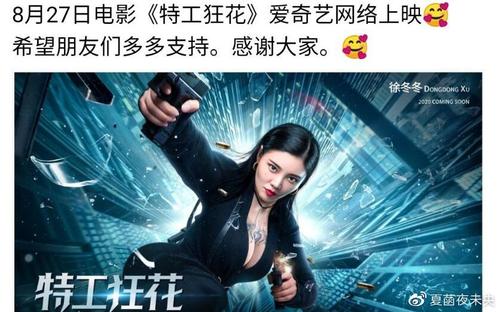 克拉斯诺亚尔斯克国立大学成绩单修改